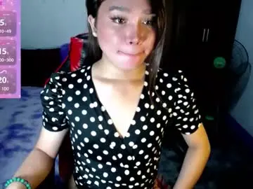 Chaturbate Watch Live Sex Cams of urasiansweet_cummer