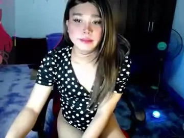 Chaturbate Watch Live Sex Cams of urasiansweet_cummer