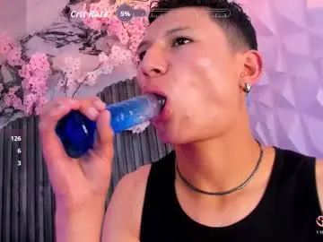 Chaturbate Live Sex of jhosua_bms