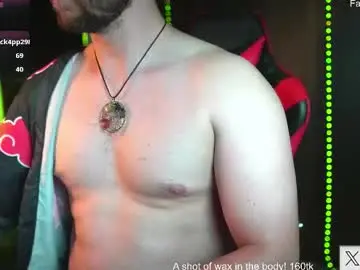 Chaturbate Nude Webcam of just_your_dreamboy