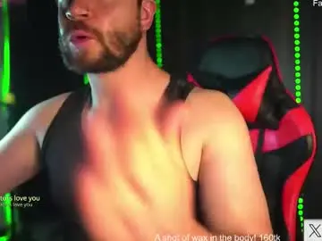 Chaturbate Adult Webcams of just_your_dreamboy