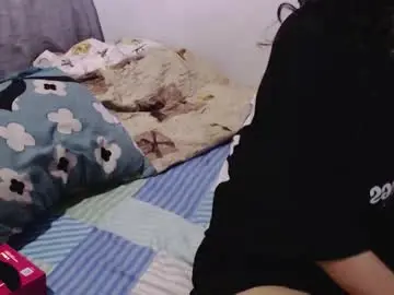 Chaturbate Sex Chat of piscis_dreams