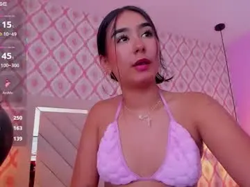 Chaturbate Live Sex Cam of alahiacruz1