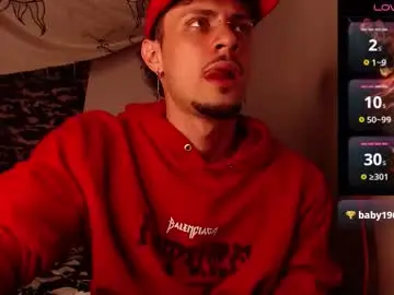 Chaturbate Best Webcam of apolo_s