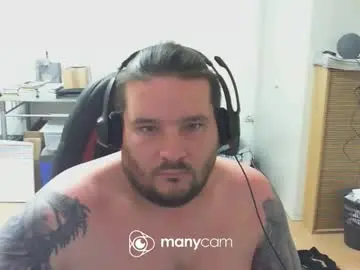 Chaturbate Adult Webcams of deinspielzeug87