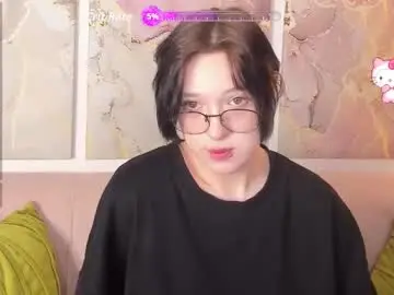 Chaturbate Free Live Porn of fiamoory