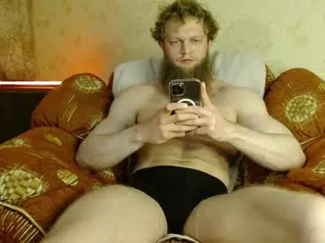 Chaturbate Best live sex cam show of hardandripped