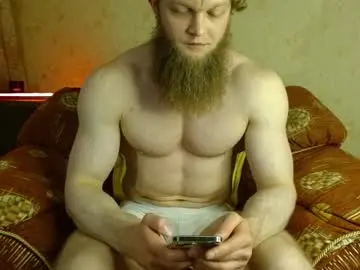 Chaturbate Live Sex Cam of hardandripped