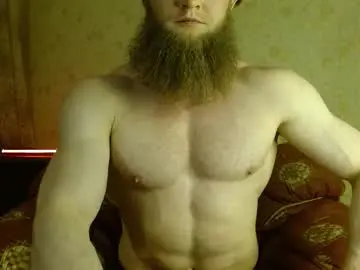 Chaturbate Private Sex Chat of hardandripped