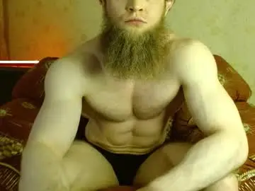 Chaturbate Sex Cam of hardandripped