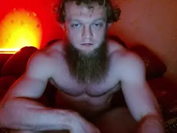 Chaturbate Nude Webcam of hardandripped