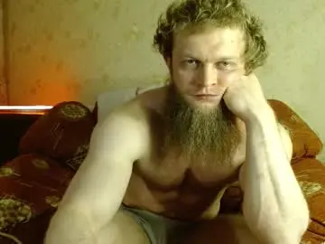 Chaturbate Best live sex cam show of hardandripped