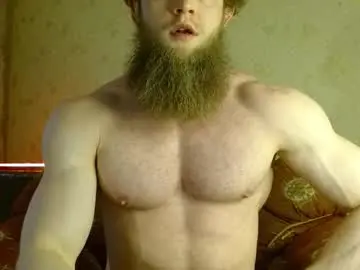 Chaturbate Free Porn Cam of hardandripped