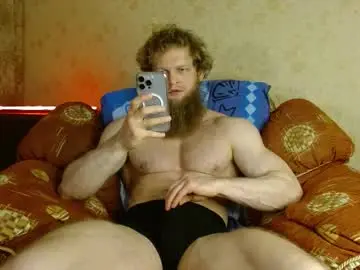 Chaturbate Best Webcam of hardandripped