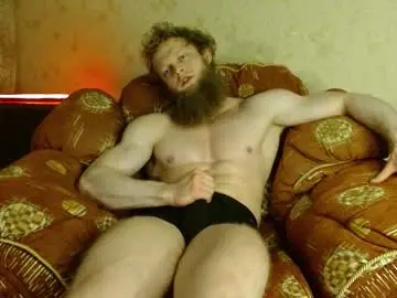 Chaturbate Sex Cam of hardandripped