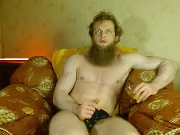 Chaturbate Adult Webcams of hardandripped