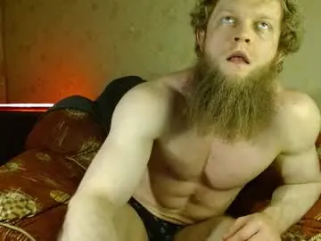 Chaturbate Best live sex cam show of hardandripped