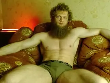 Chaturbate Private Sex Chat of hardandripped