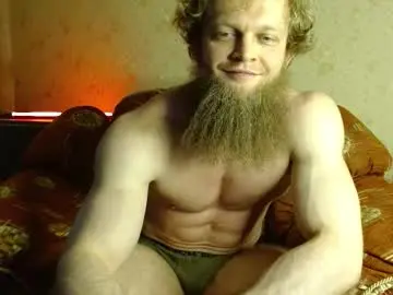 Chaturbate Nude Webcam of hardandripped