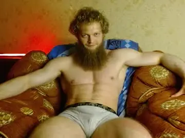 Chaturbate Nude Webcam of hardandripped