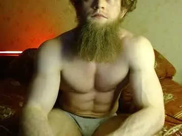 Chaturbate Best Webcam of hardandripped