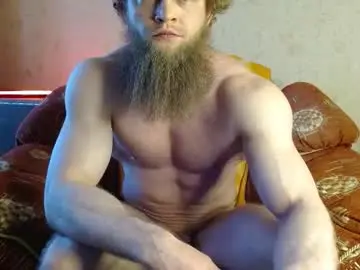 Chaturbate Private Sex Chat of hardandripped