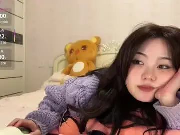 Chaturbate Nude Webcam of liunana