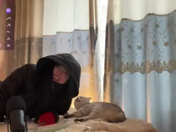 Chaturbate Watch Live Sex Cams of liunana