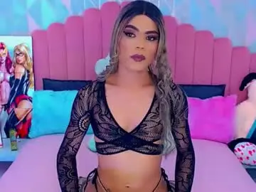 Chaturbate Adult Video Chat of ariadna_princes