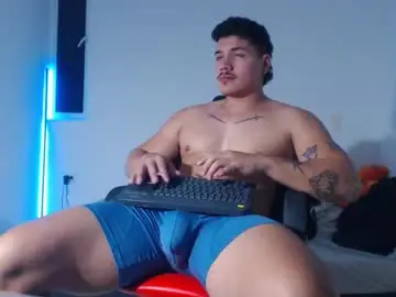 Chaturbate Nude Webcam of paulo_allen