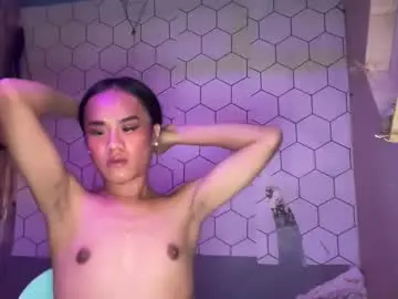 Chaturbate Adult Webcams of ur_sweet_atarah18