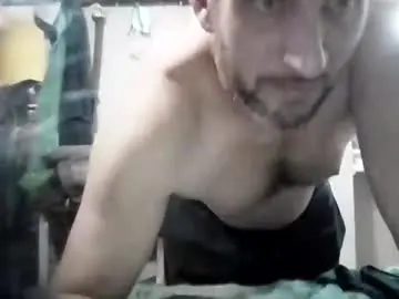 Chaturbate Adult Video Chat of dig_bick_38