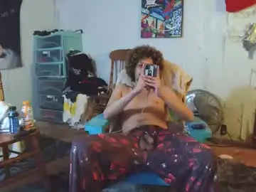 Chaturbate Adult Webcam of mixxychocolate