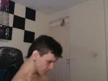 Chaturbate Adult Video Chat of bryamado