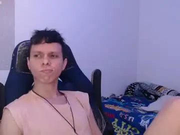 Chaturbate Adult Webcams of bryamado