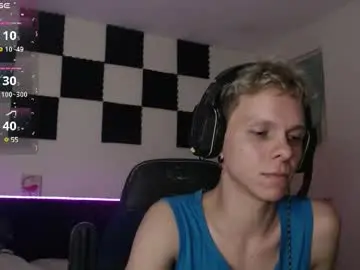 Chaturbate Live Sex of bryamado