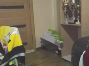 Chaturbate Live Sex Cam of carin_the_body