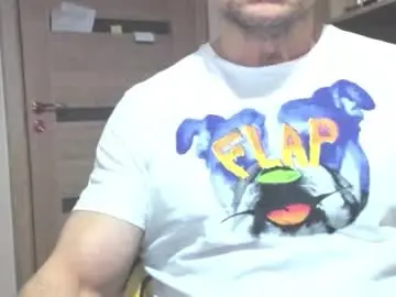 Chaturbate Adult Webcam of carin_the_body