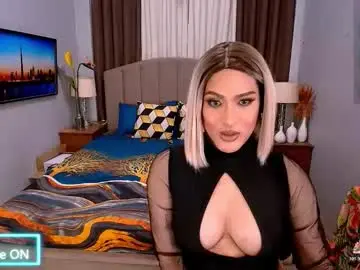 Chaturbate Adult Webcam of evahir