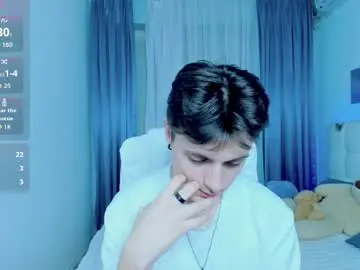 Chaturbate Live Sex Cam of ggimperator