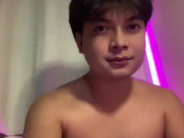 Chaturbate Adult Webcam of asianacexl