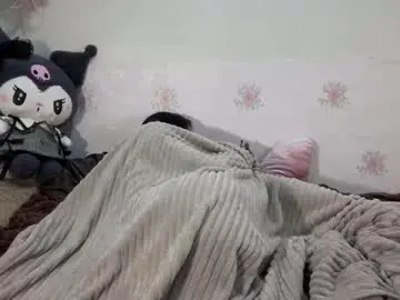 Chaturbate Adult Video Chat of lalisaslut69