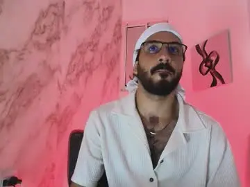 Chaturbate Free Porn Cam of mike_parkerr