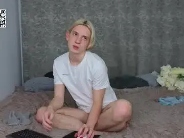 Chaturbate Free Porn Cam of ron_vilsx