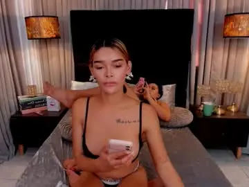 Chaturbate Nude Webcam of lianafoxontop