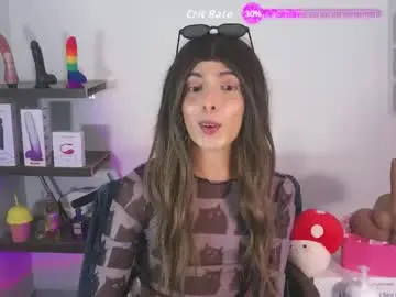 Chaturbate Adult Webcam of valentina_cerettis