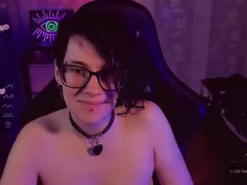 yourscosmic from chaturbate