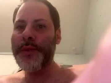 masteranthony68 from chaturbate