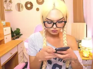 Chaturbate Adult Video Chat of urladyprincessmassivecock