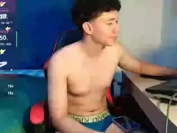 Chaturbate Private Sex Chat of seder_4